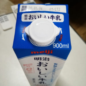 おいしい牛乳蓋比べ